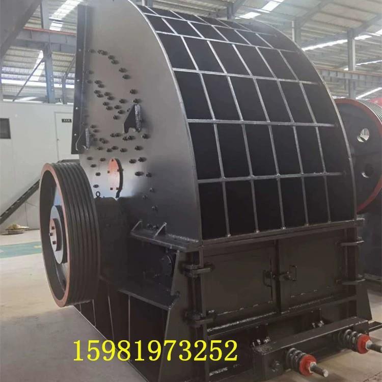 重型锤式破碎机大口径进料重锤破碎机一次性破碎成型重锤破