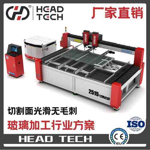 工厂价格出口品质玻璃切割机玻璃浴室门切割水刀切割机