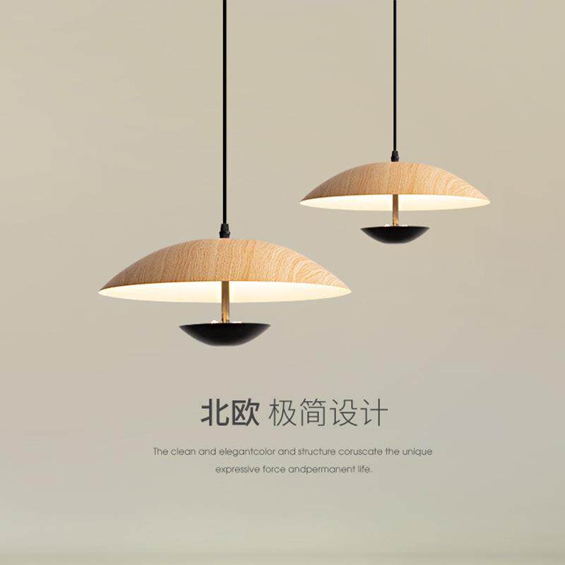 北欧原木色单头吧台吊灯餐厅led小吊灯简约现代个性吧台餐桌吊灯