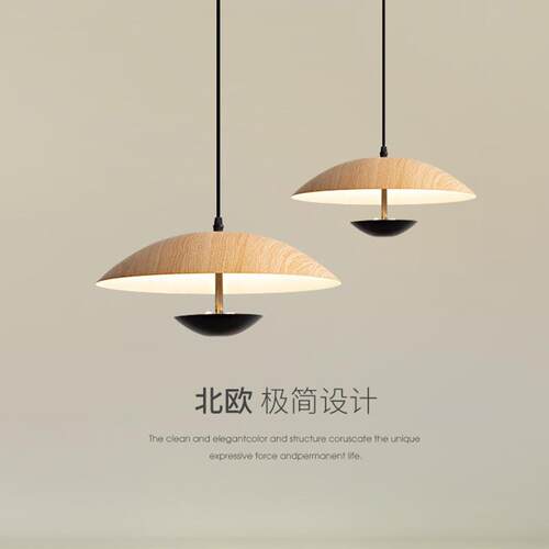 北欧原木色单头吧台吊灯餐厅led小吊灯简约现代个性吧台餐桌吊灯