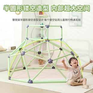 儿童大号攀爬架感统训练器材宝宝室内攀登架体能训练攀爬游戏架