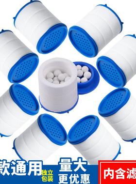 通用款PP棉滤芯水龙头净水器自来水过滤器厨房菜盆防溅头花洒配件
