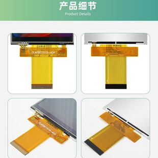 4寸TFT触摸液晶显示屏幕LCD ST7796MCU并SPI串口40Pin插接ILI9488