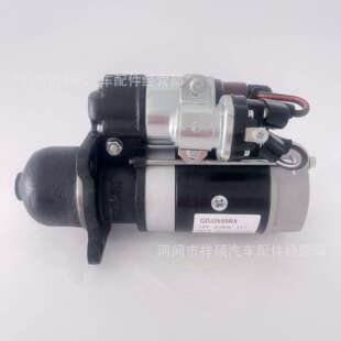 全柴4J1启动机QDJ2659RA合力叉车起动机马达5410542210000