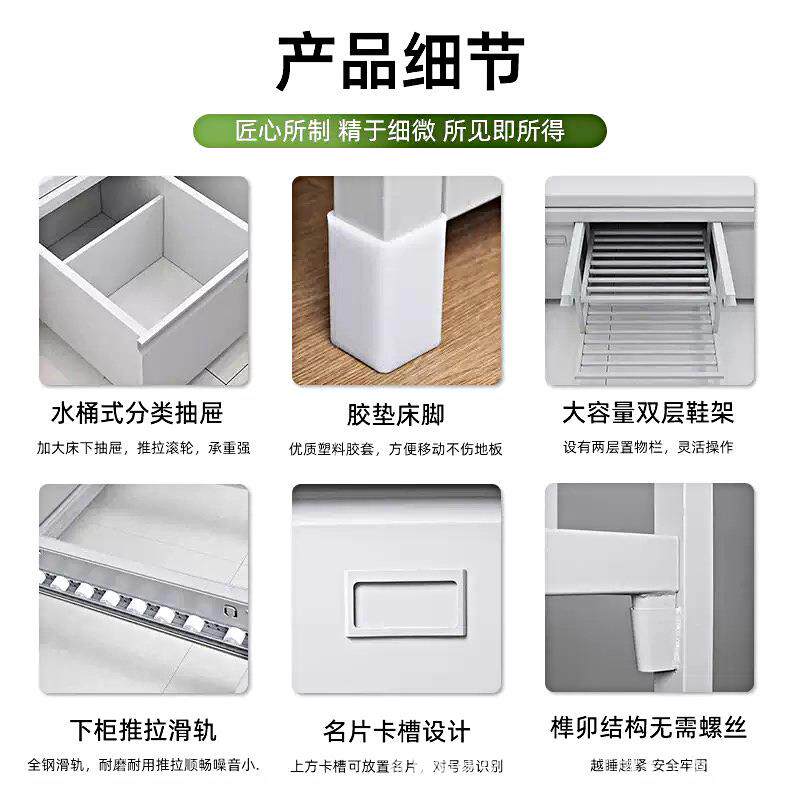 14款标准制式营具上下铺双层床单位宿舍储物组合钢制内务柜学习桌