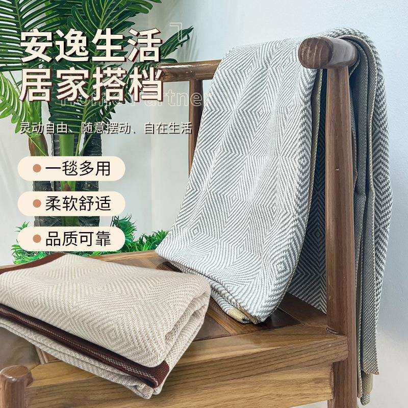 全棉针织线毯床尾巾纯棉披肩飞机盖毯办公室午休毯子条纹柔软