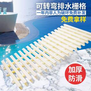 游泳池格栅下水沟盖板ABS塑料溢水篦子浴室排水沟盖板厂家直销