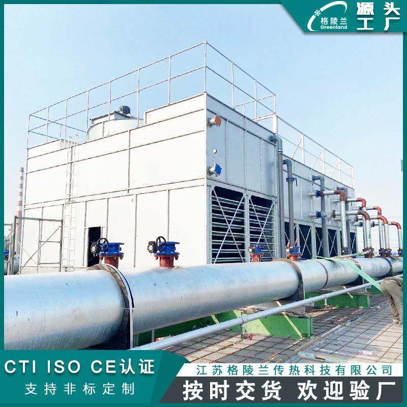 封闭式水塔 300吨冷却塔参数 冷却塔品牌 空压机上的冷却器