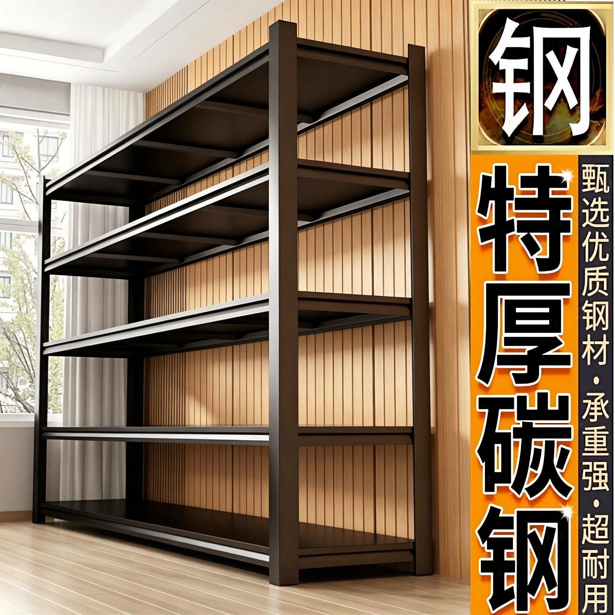 家用货架置物架落地一体靠墙门口收纳架客厅阳台多功能储物展示架