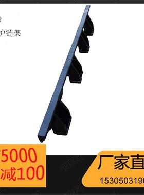 卡特E349底盘件护链架五轮支重轮行走轮保护器直销挖掘机四轮一带