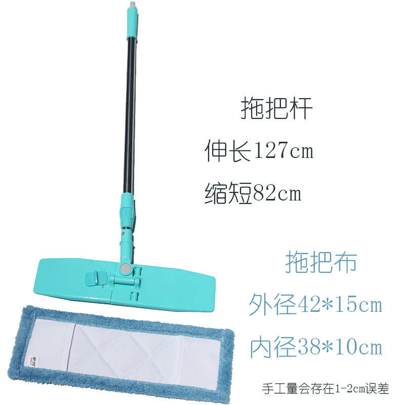 棉线拖布拖商用家用旋转地吸水平板保洁批发zz8n1003地板实木拖把