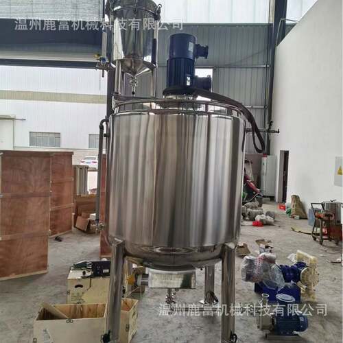 供应小型不锈钢电加热搅拌罐 电加热配料罐 立式双层搅拌加热桶