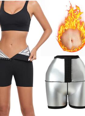 Women's sports shapewear pants, high waisted tight pants,