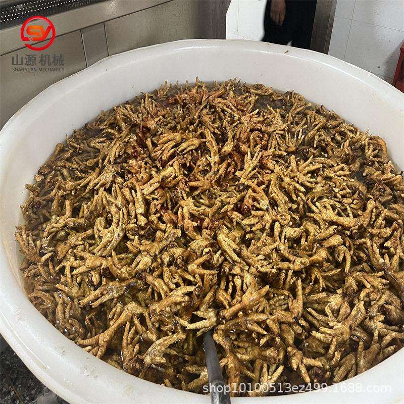 油炸虎皮鸡蛋的机器虎皮鸡爪油炸机麻辣小龙虾油炸设备