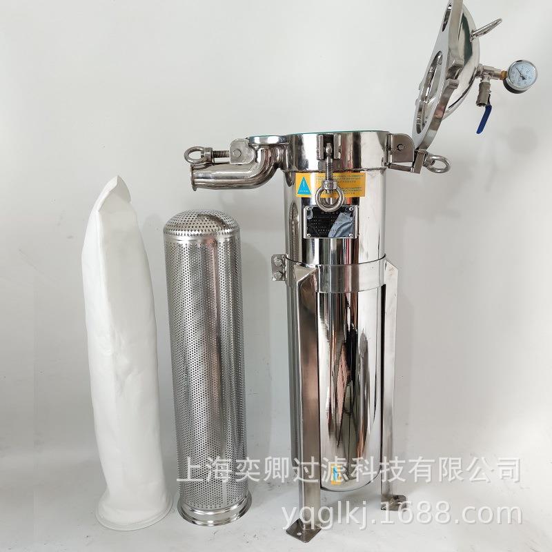 不钢顶入PPI袋式滤器过镜面抛光龟背袋式滤机过锈液体布袋式
