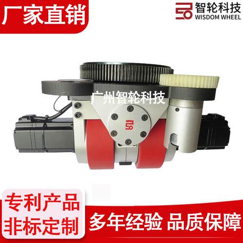 重型差速AGV舵轮两个750W步伺服电机并联行星减速机驱动轮