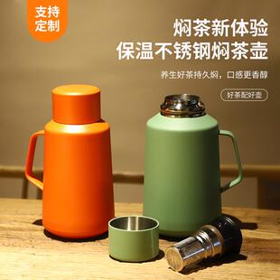 316不锈钢小钢炮焖茶壶车载显温保温壶简约手柄焖泡壶热水壶