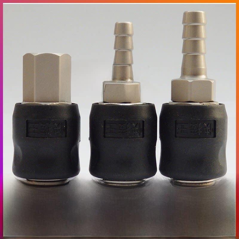 气动自锁连接器气管快速连接器c型快速连接气管快速插头塑料钢涂