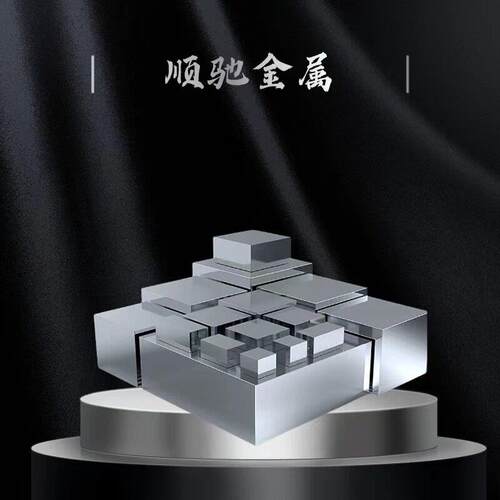 Q345B精板Q275a圆棒Q255A钢板Q390C结构钢Q195光板Q235a光圆Q420A