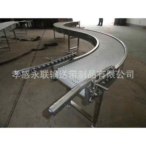塑料链板输送机转弯精密输送机PP链板输送线转弯输送