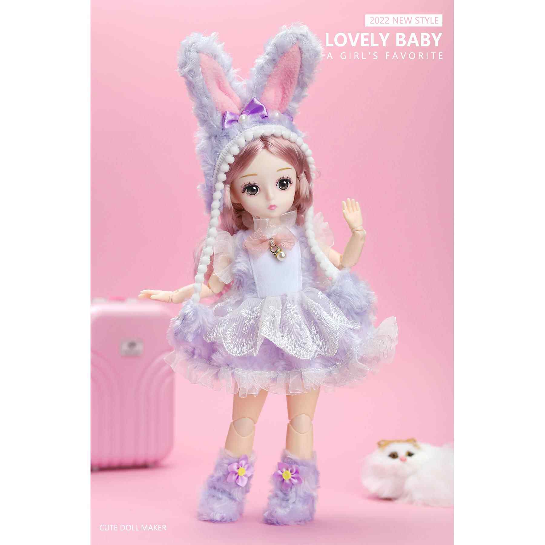 32厘米琳娜贝儿公主娃娃女孩子玩具套装仿真玩偶可爱可放音乐互动