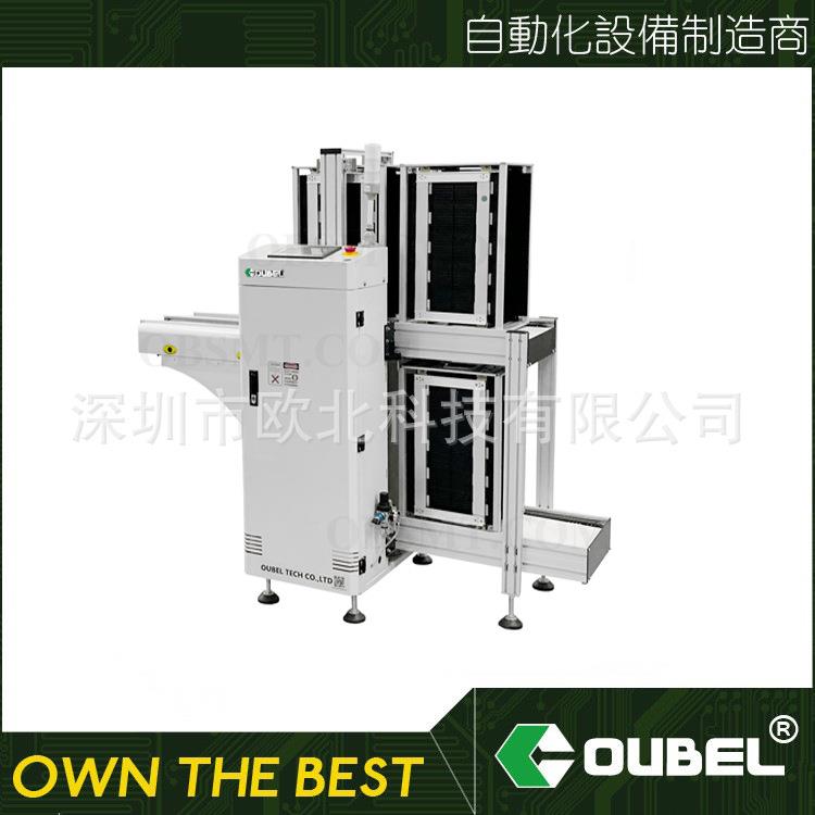 厂家直销全自动下板机自动触屏PCB收板机