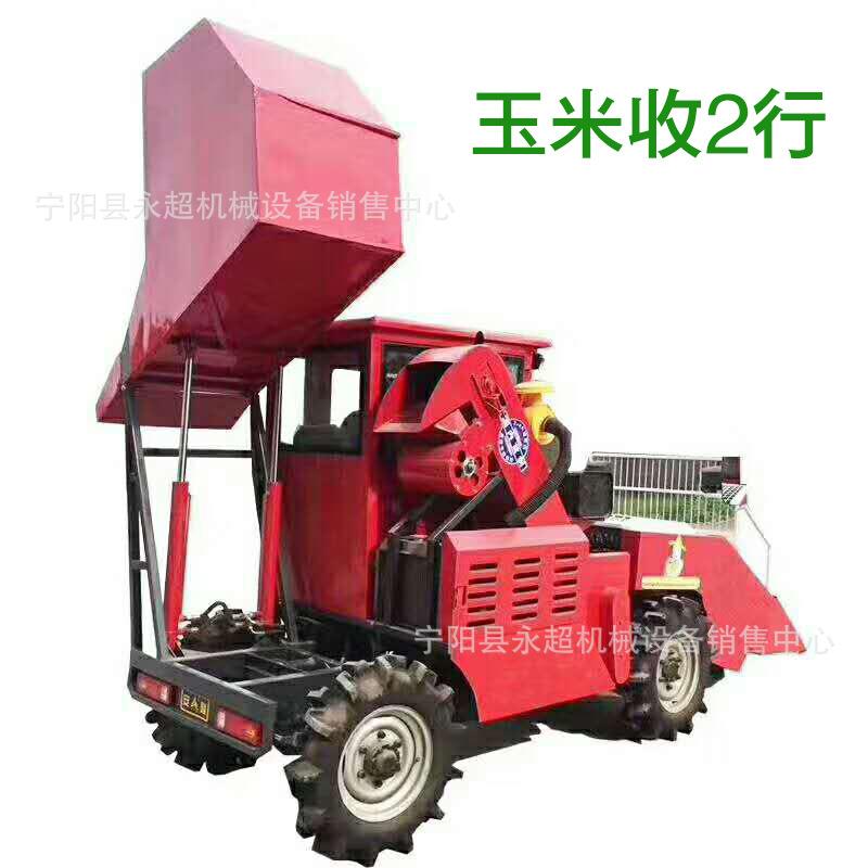 玉米收割机多功能小型家用棒子扒皮背负式农用玉米收获机秸秆还田