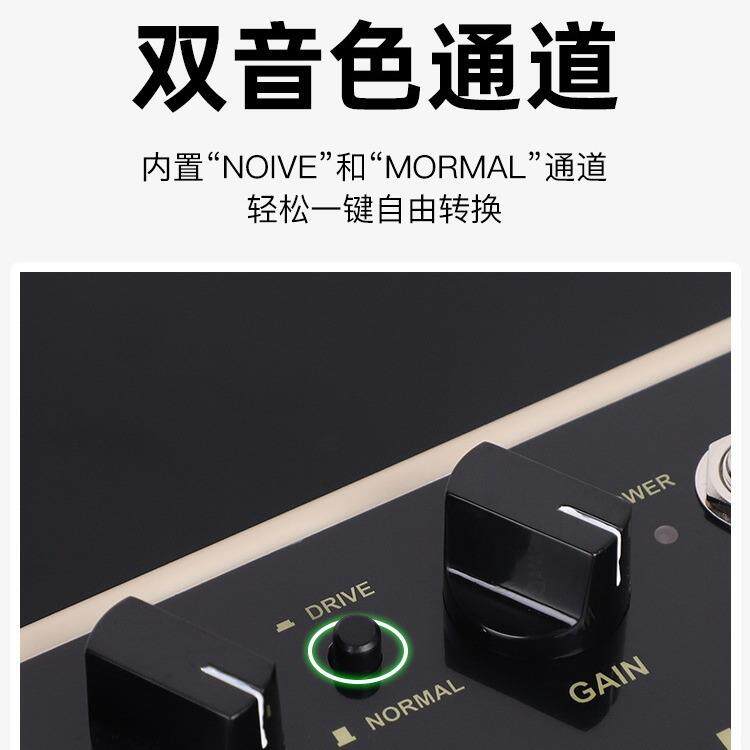 JOYO卓乐MA-10B贝斯音箱贝司专用户外迷你便携小音响多种供电模式