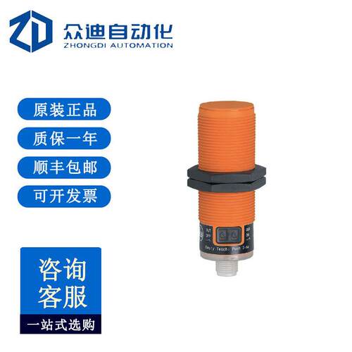 易福门/IFM电容式接近开关KI5082KI-3200NFAKGP2T/US