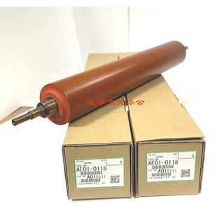 6503 5220 8003 定影红棍 海绵辊 理光C5200 中棍 5210