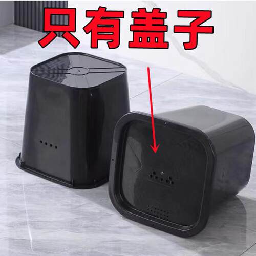 塑料桶方形土蜂养蜂黑色塑料罐