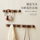 木钩高档衣帽架墙壁钩挂衣打孔强力粘胶进门玄关挂衣免实木町承重