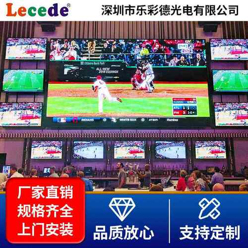 全彩LED会议宴会厅高清显示屏小间距镶嵌式led电子拼接屏幕广告屏