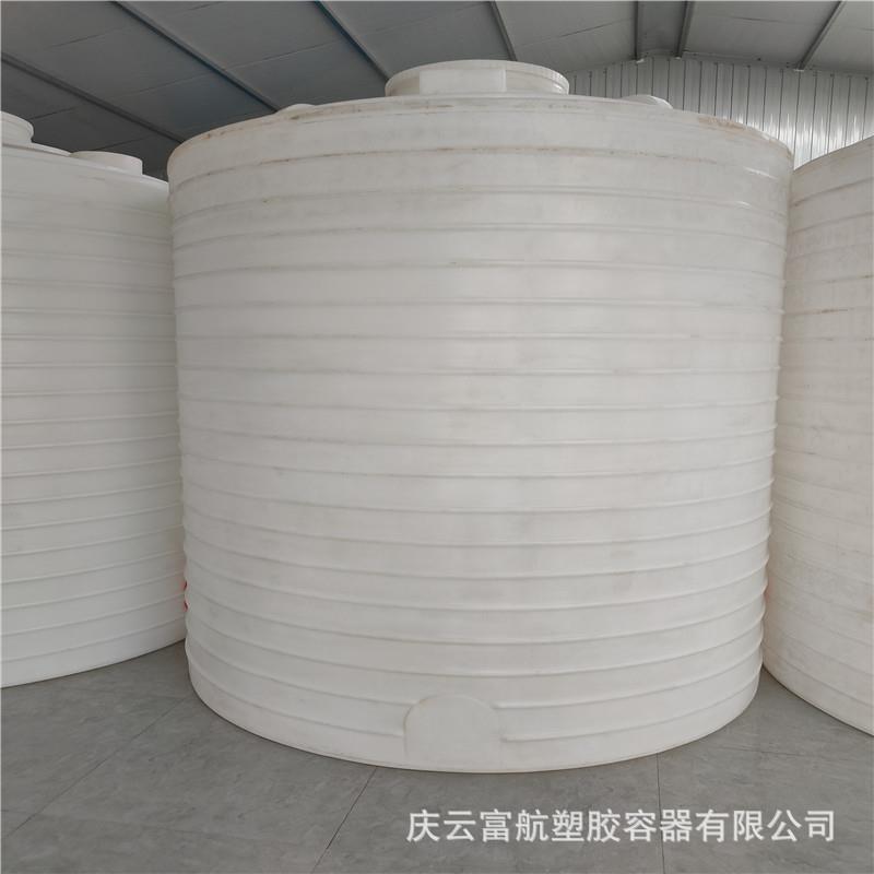 辽宁瓦房店市20立方复配塑料罐20吨减水剂塑料桶pe罐