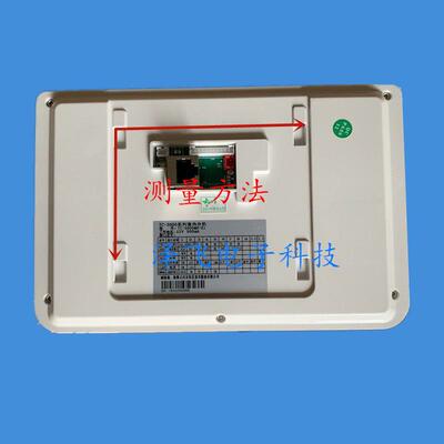 热销太川楼宇室内分机TC-5000MH-20A/M/E可视门铃对讲机挂板支架