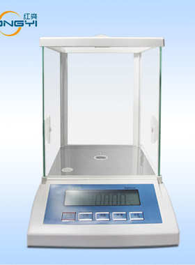 一高电子秤奕001g1mg红千分之0实验室电子珠宝 分析天平.