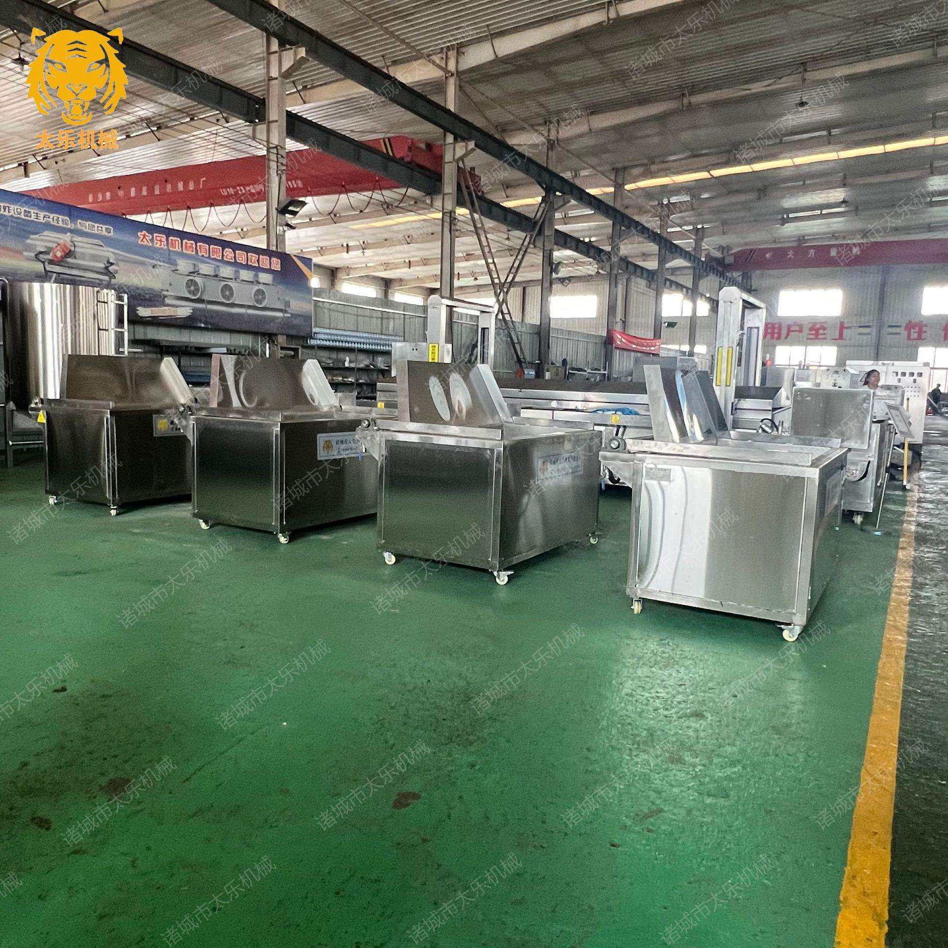 商用电加热油炸机肉丸子鸡排鸡柳小黄鱼油炸锅自动控温油炸设备