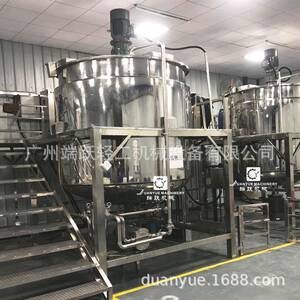 1000L不锈钢液洗均质搅拌罐三层加热乳化搅拌锅沐浴露加热混合罐