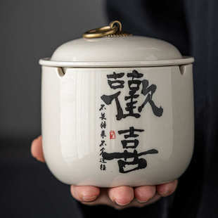 陶瓷烟灰缸铜环带盖创意造型烟缸防飞灰防烟味大号家用桌面 新款