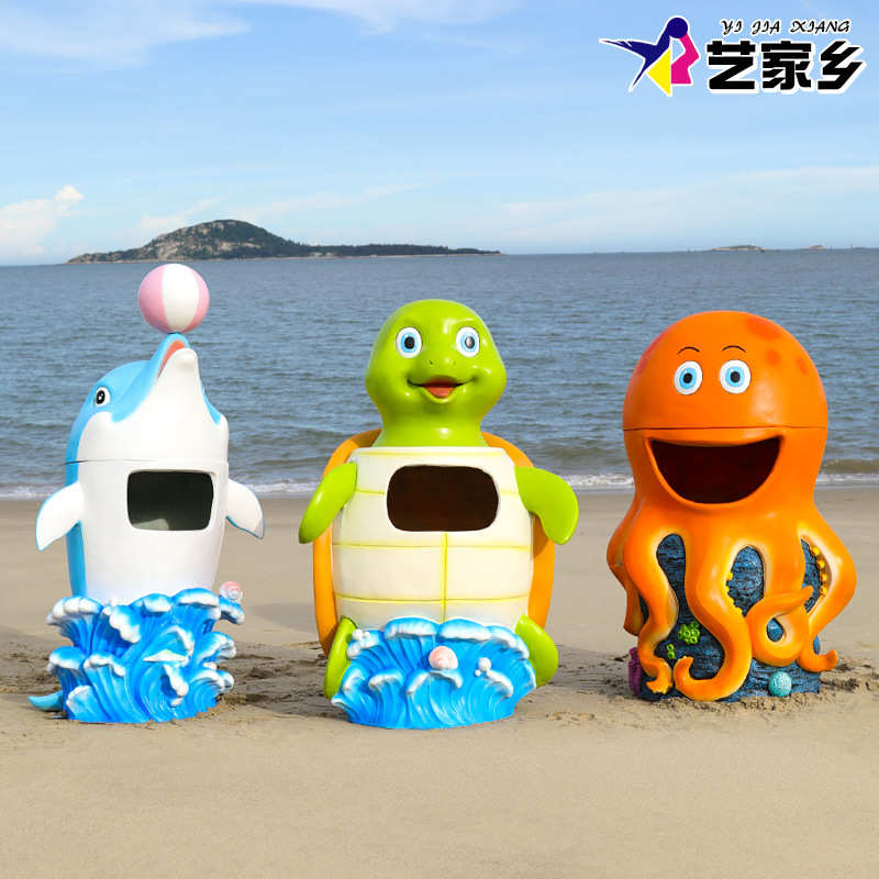 艺家乡 仿真海洋垃圾桶雕塑户外公园林景观装饰品玻璃钢动物摆件