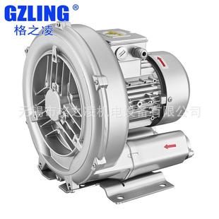 2RB 高压风机 310N 7AH06 旋涡气泵 服装 0.55KW 机械用