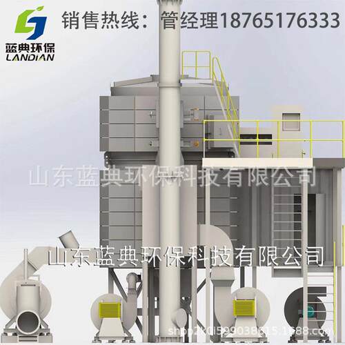 厂家定制 RCO催化燃烧 工业废气净化处理装置 催化燃烧炉