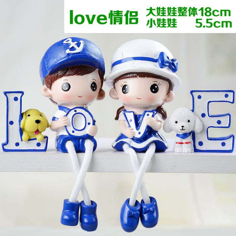 田园一家三口装饰品腿小人偶可爱吊脚娃娃摆件儿童房创意长布偶新