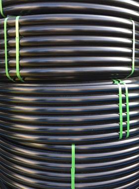 批发pe水管热熔自来水管3三4四6分1.5寸2黑硬管20 25 32 40塑料水