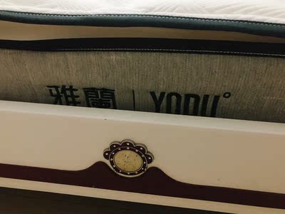 雅兰乳胶床垫怎么样，到底质量差不差？