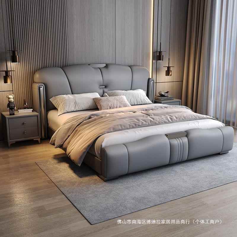 意式轻奢真皮床主卧大床高级现代简约床储物双人床高端软包结婚床