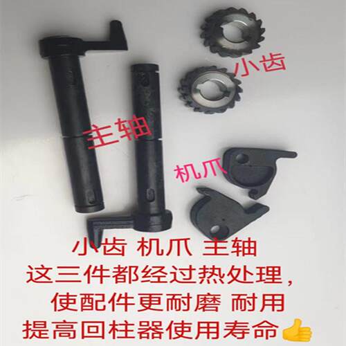 供应腾宇HH1-1矿用手动双钩回柱器源厂直供实惠耐用操作简单