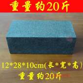 饰老石板厂家 石雕家居装 镇宅天然青石块 石头方块石块青石原石料