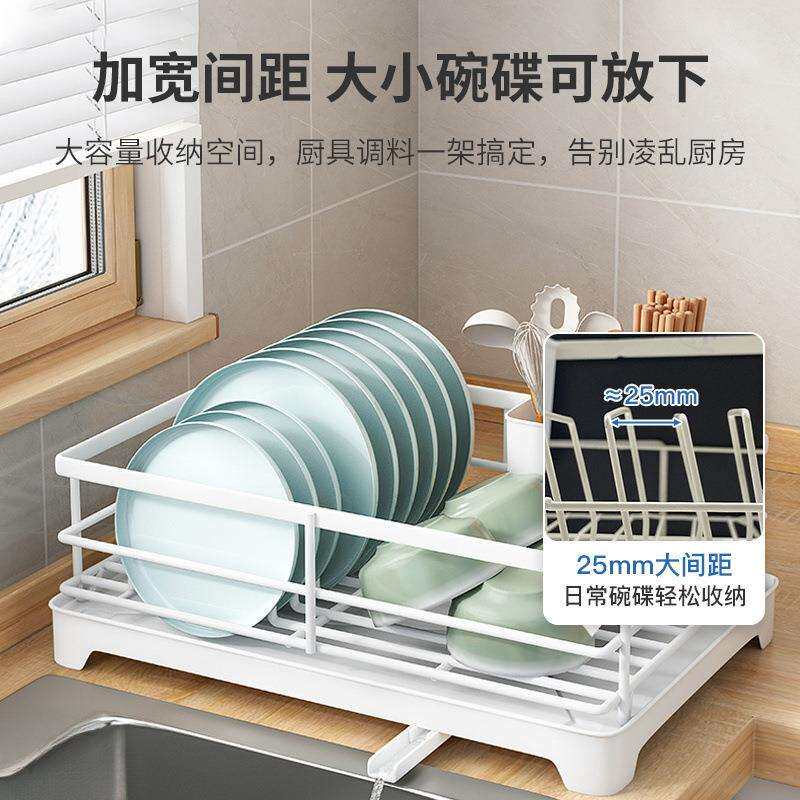 厨房碗碟碗筷收纳架台面碗架水置物架盘子沥水架放碗盘收纳盒子