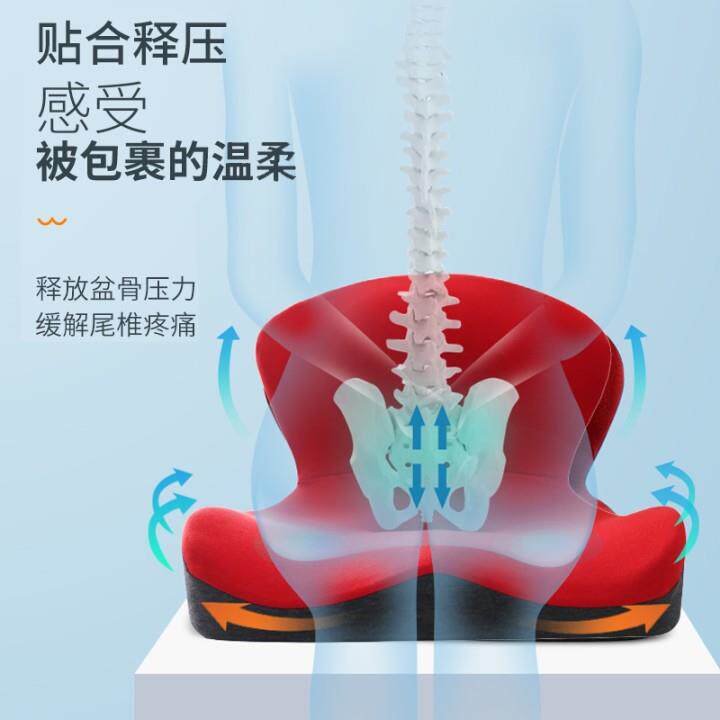 一体亚逊热销记忆棉坐垫靠一体办公马室久坐男护女汽车椅子椅垫腰